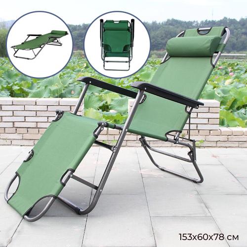 Кресло-шезлонг 153х60х78 зеленый / VT-530 / уп 4