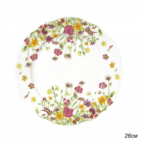 Тарелка обеденная 26 см Meadow / DM9361 /уп24/