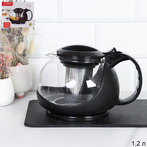 Чайник заварочный с ситом 1200 мл / A148 /уп 36/