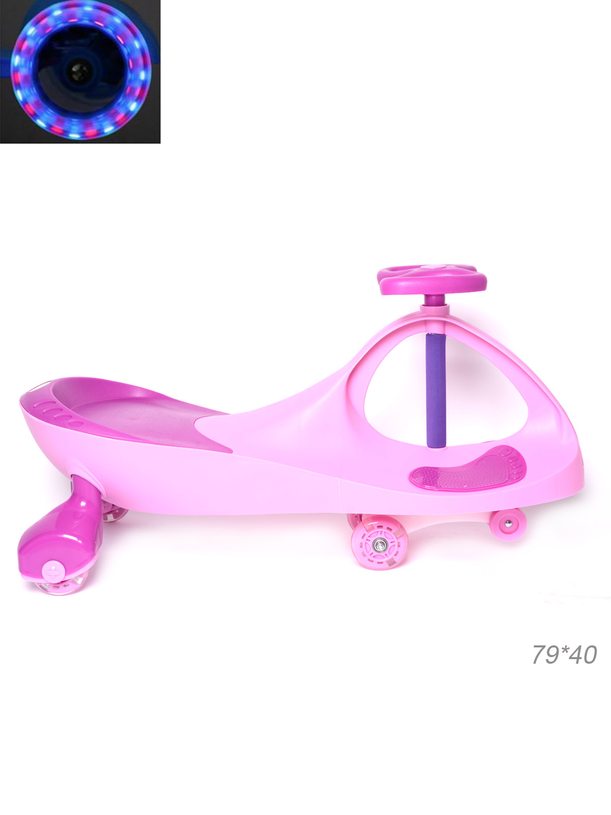 Толокар / TNWJ-09 /уп 5/ колеса полиуретановые 80 мм