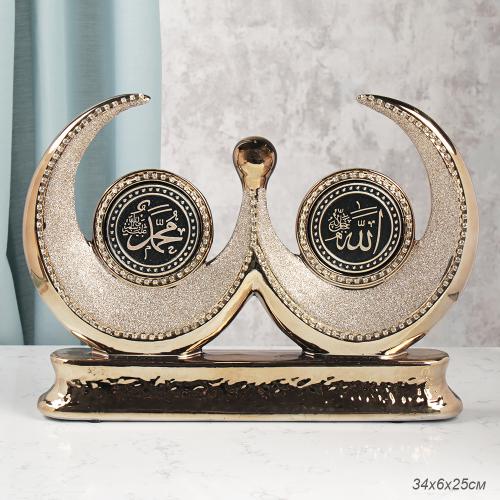 Статуэтка мусульманская 34х6х25 см / 1603-3 /уп 18/