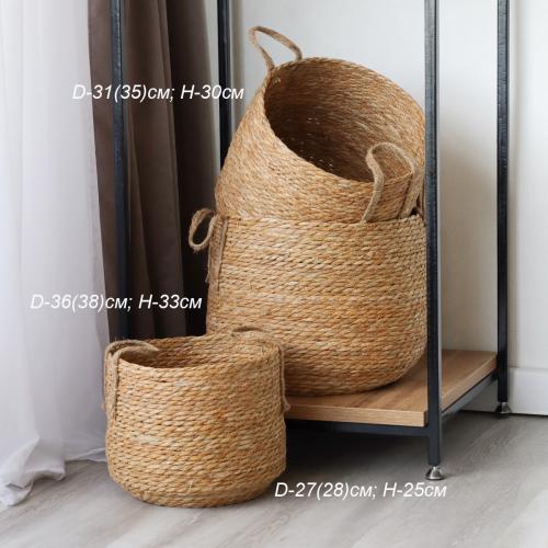 Корзина плетеная 3 штуки Модерн / BD-132/1 /уп 8/30/ 27х25х32/32х28х37/35х31х39
