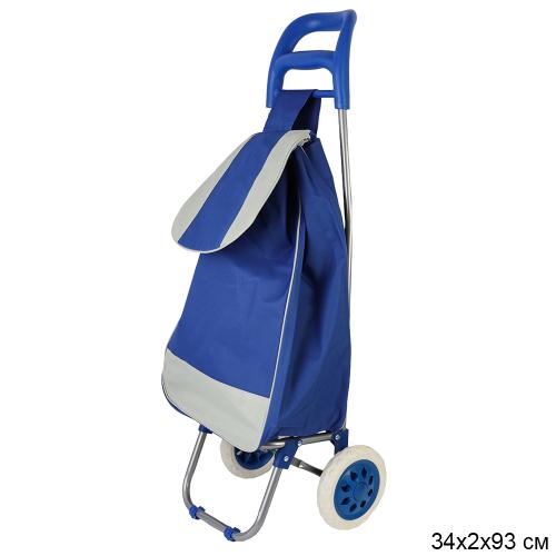 Сумка-тележка синяя / 36B /уп 10/ грузоподъемность до 30 кг