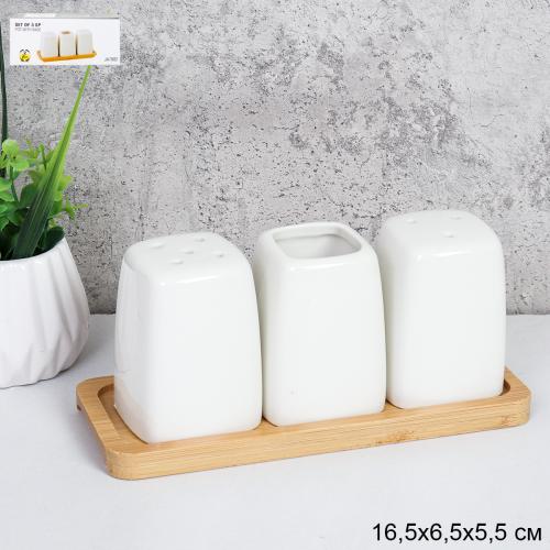 Набор для специй 3 предмета / JA7882 /уп 48/ на деревянной подставке