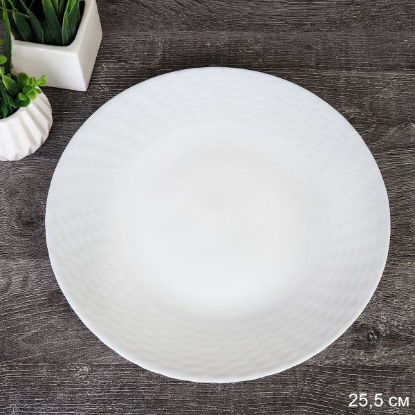 Тарелка обеденная 254 мм Фактурная белая / BZP100  (WHITE) /уп 6/ 36/