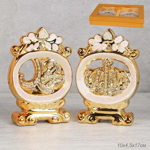 Статуэтка мусульманская 2 штуки набор / 469 /уп 36/ без подарочной упаковки