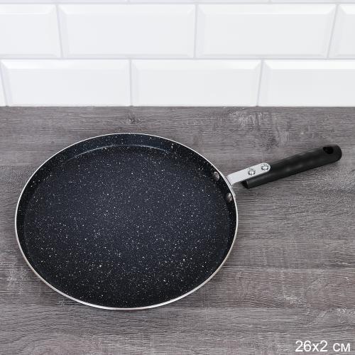 Сковорода блинная 26 см антиприг гранит покрытие /индукция / RSD-41 /уп 30/ 0,500/ 722478