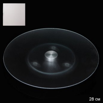 Блюдо сервировочное вращающееся 28 см для брускетт, канапе, нарезки / SL3011  /уп 12/ 709847