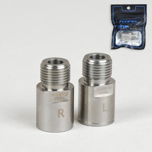 Удлинитель оси педалей велосипеда на 20мм. TOOPRE PDE-20. Серебро /уп 25/