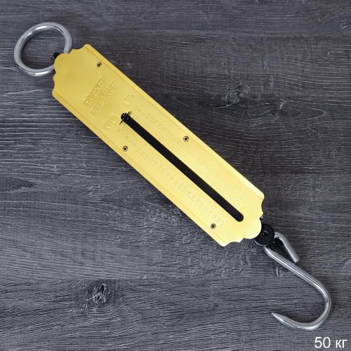 Весы безмен металлические 50 кг / B-219 /уп 6/72/*Ц