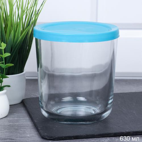 Конейнер для хранения 630 мл / 7369 /уп 18/