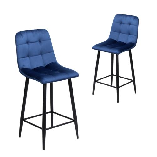 Комплект барных стульев SB-005 Темно-синий 2 шт.