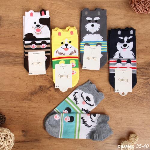 Носки р. 35-40 Собака / L820 /уп 10/1200/ ОДНА ПАРА/ МАРКА