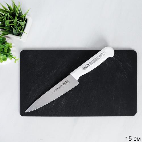 Нож кухонный 15 см Professional Master / 24620/086 / 871-414 /уп/ 