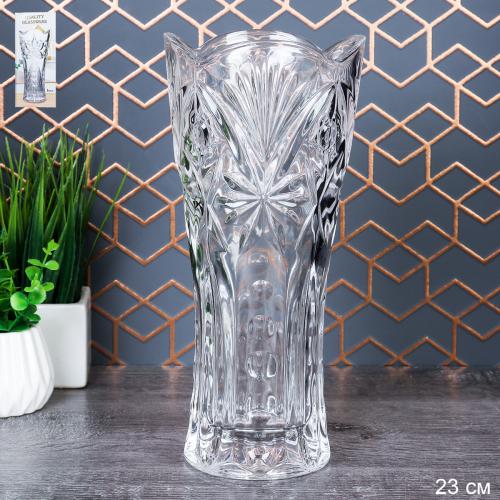 Ваза для цветов 23 см / LGR-130 /уп 18/