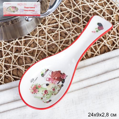 Подставка под ложку / QX5H18012 /уп 72/ Композиция Кухня