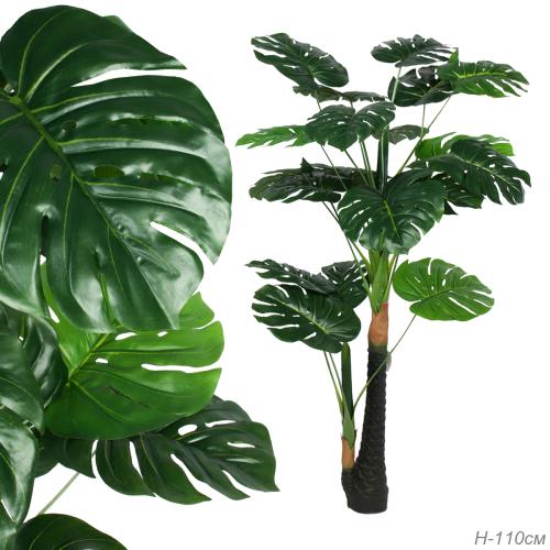 Дерево искусственное Монстера 110 см / ZH-093 /уп 20/
