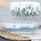 Блюдо для слоеных салатов 28 см / S440611W V136 GREY Лаванда /уп 36/ цветная коробка / 729903