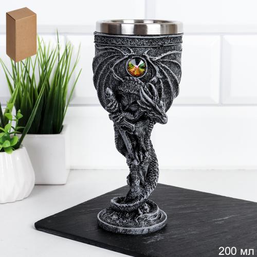 Бокал 200 мл Готика металл / 8018-1 /уп 36/ Кубок