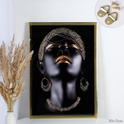 Картина 50х70 Африканка / RW-0479A /уп 18/стразы