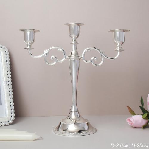 Подсвечник на 3 свечи 25 см серебро / 6303Q /уп 30/