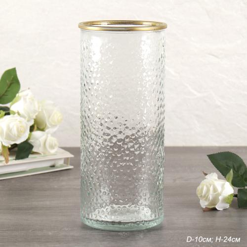 Ваза для цветов 24 см прозрачная с золотой каймой / WRD-112 /уп 24/ без и/уп