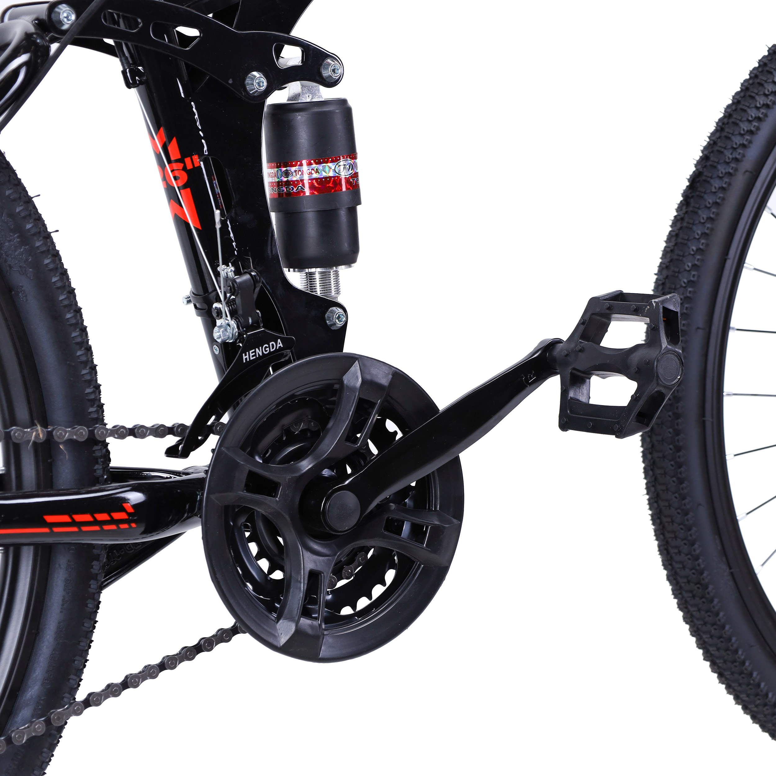 Велосипед 26" рама 17" 21sp  MEGAWHEELS DH чёрный-красный