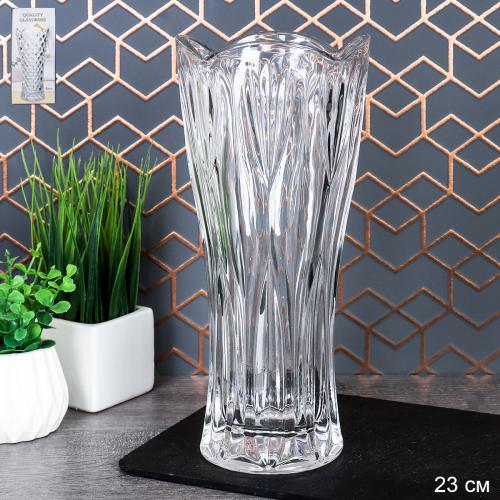 Ваза для цветов 23 см / LGR-127 /уп 18/