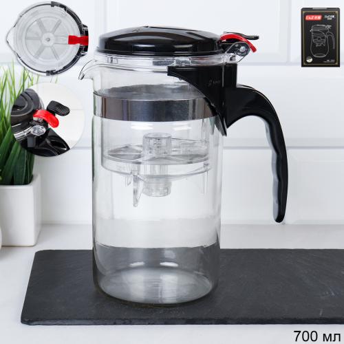 Френч-пресс 700 мл с рычагом / 1095 /уп 48/