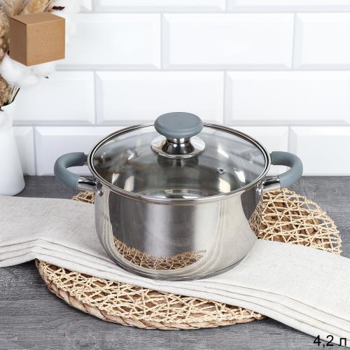 Кастрюля 4,2 л Элиос / LB-S-1106-8B-4,2 /уп 1/ индукция/ ручки с силиконом/ Гофрокороб/ КИСИГА/KISIGA