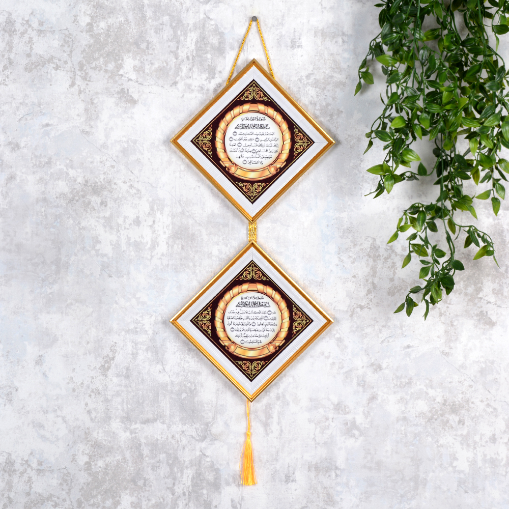 Картина мусульманская 24x50 / FP255-2 /уп 90/