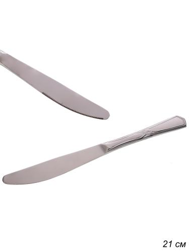 Нож столовый Оптима / НС-М27 / 