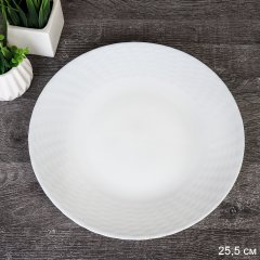 Тарелка обеденная 254 мм Фактурная белая / BZP100  (WHITE) /уп 6/ 36/