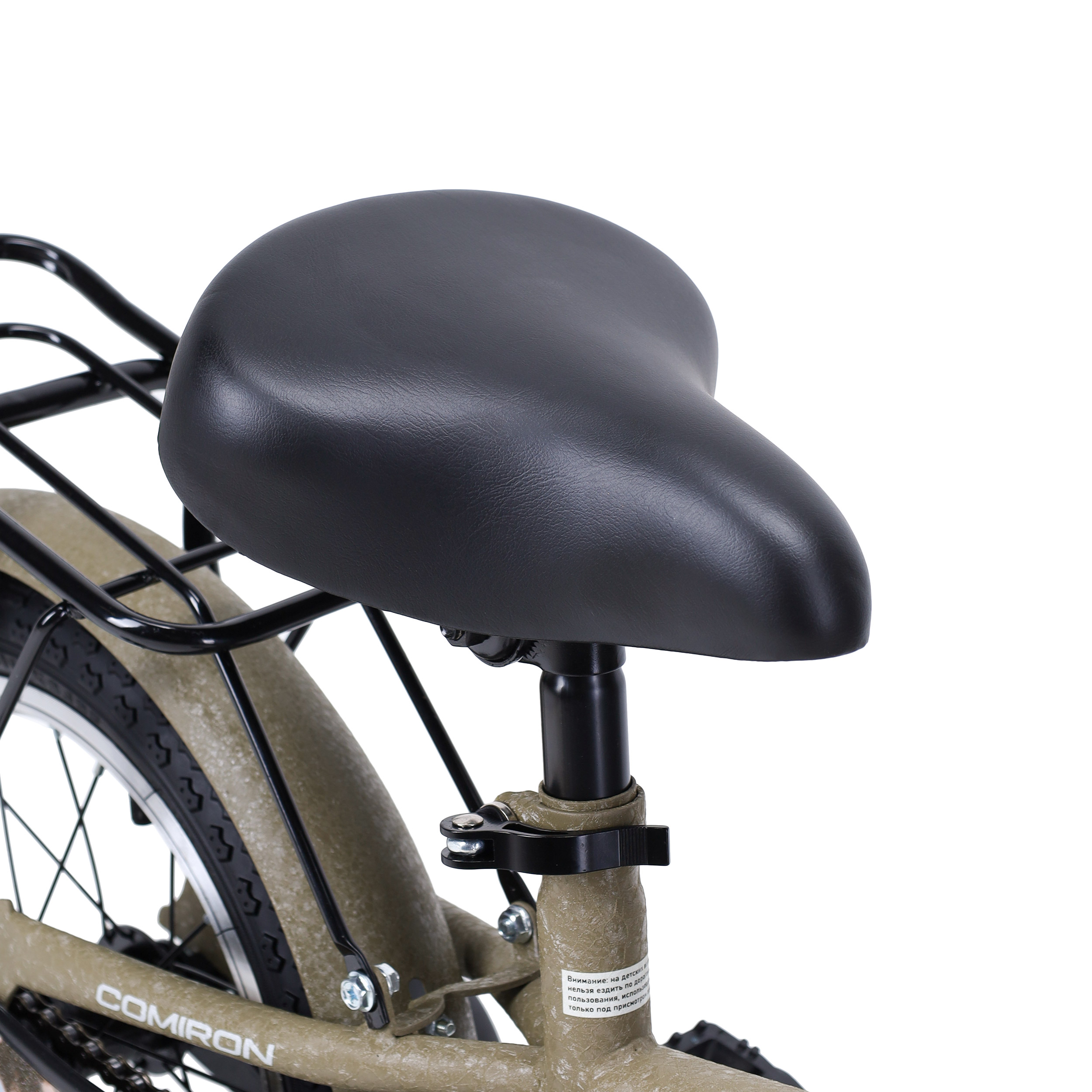 Велосипед 14" COMIRON Cyberpunk A02-14B бежевый
