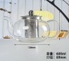 Чайник заварочный с ситом 650 мл / JX030-600 /уп 80/