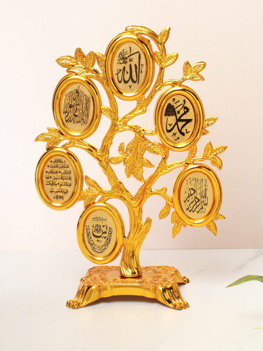 Статуэтка оберег Мусульманская с молитвой 26 см / 1306 /уп 90/360/