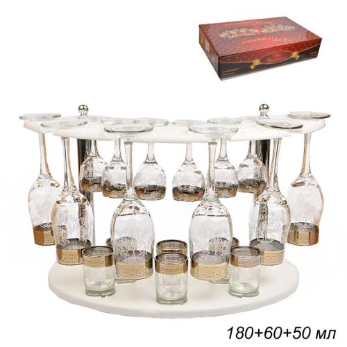БАР набор для напитков 18 предметов Белый Барокко АКЦИЯ / B-O-GN-160-134-22 /уп 1/ 6 бокалов 180 мл +6 рюмок 60 мл +6 стопок 50 мл