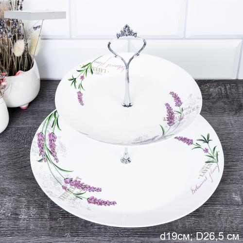 Ваза для фруктов 2-х ярусная Евро / FLMLQP75/95 (18142-1) /уп 12/ Лаванда  