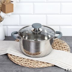 Кастрюля 4,2 л Элиос / LB-S-1106-8B-4,2 /уп 1/ индукция/ ручки с силиконом/ Гофрокороб/ KISIGA