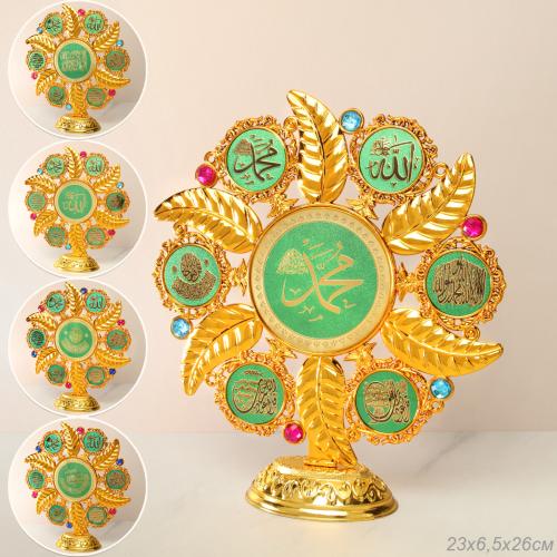 Статуэтка оберег Мусульманская с молитвой 26 см / 1608D /уп 100/400/