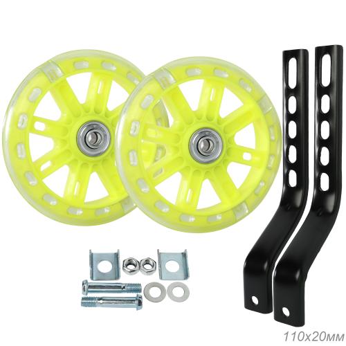 Комплект опорных колес с кронштейнами универсальный 12"-20" пластиковые колеса Желтый 2шт/ HF-037-YE / уп 30