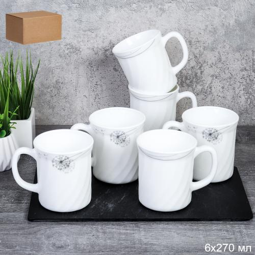 Кружка 6 штук 270 мл рифленая / XWCB250 (2028) /уп 8/ 735606