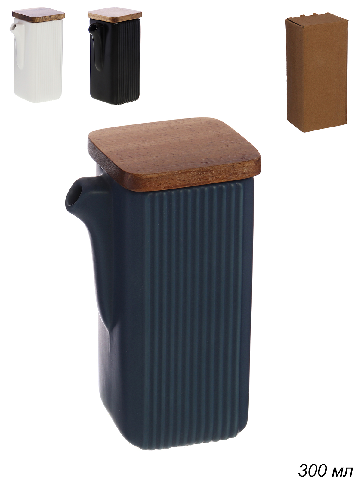 Кувшин 300 мл для масла, жидких специй, соевого соуса / GOCO-30 /уп 80/