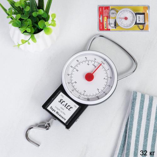 Весы безмен 32 кг круглые / 32KG /уп 100/