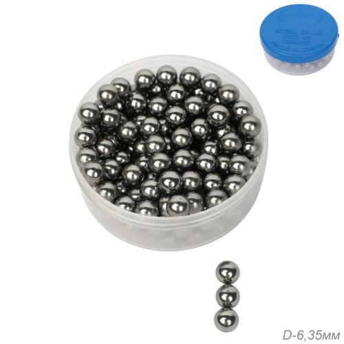 Шарики подшипника 6.35MM. 144 шарика в упаковке. /уп 12/120/