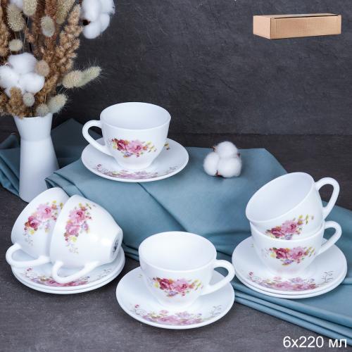 Чайный набор 12 предметов 220 мл / GRAY-GB220/12 (7065) /уп 8/ Розовая композиция