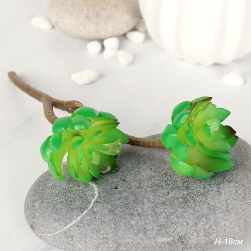 Суккулент искусственный 18 см / GN119 /уп 200/