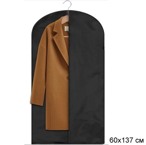 Чехол для одежды 60x137 / CH-137 /уп 144/ ОРР