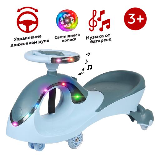 Толокар COMIRON QT-8098 / светящиеся PU колеса 90 мм / Синий / уп4