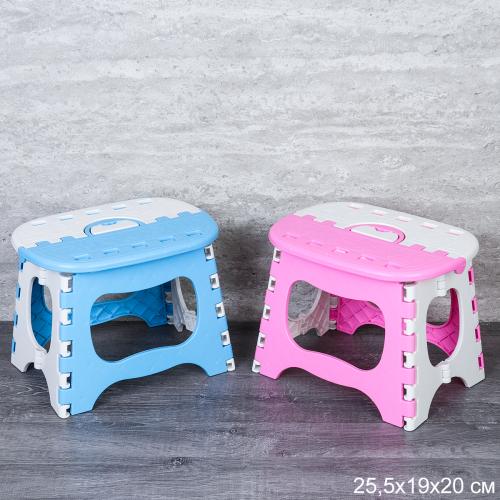 Табуретка складная 25x19x20 см АКЦИЯ / K0039-1 /уп 50/ пластик